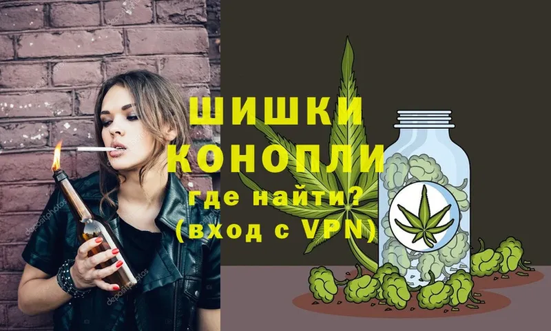 KRAKEN рабочий сайт  Сорочинск  Конопля LSD WEED 